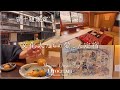 【長野】一日十組限定。まるで美術館なお宿🖼️に泊まったら、郷土料理と温泉に癒された🥬♨*. ┊野沢温泉┊宿泊Vlog ┊NozawaOnsen