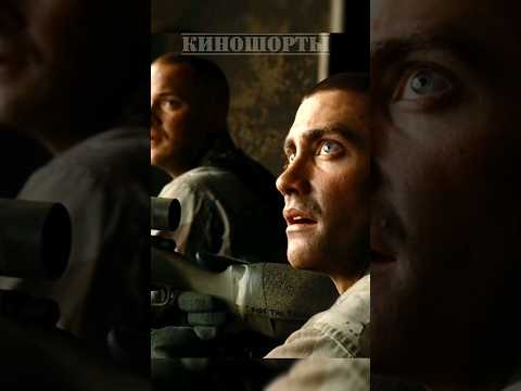 Не дали снайперам выстрелить #фильмнавечер #моменты #сериалы