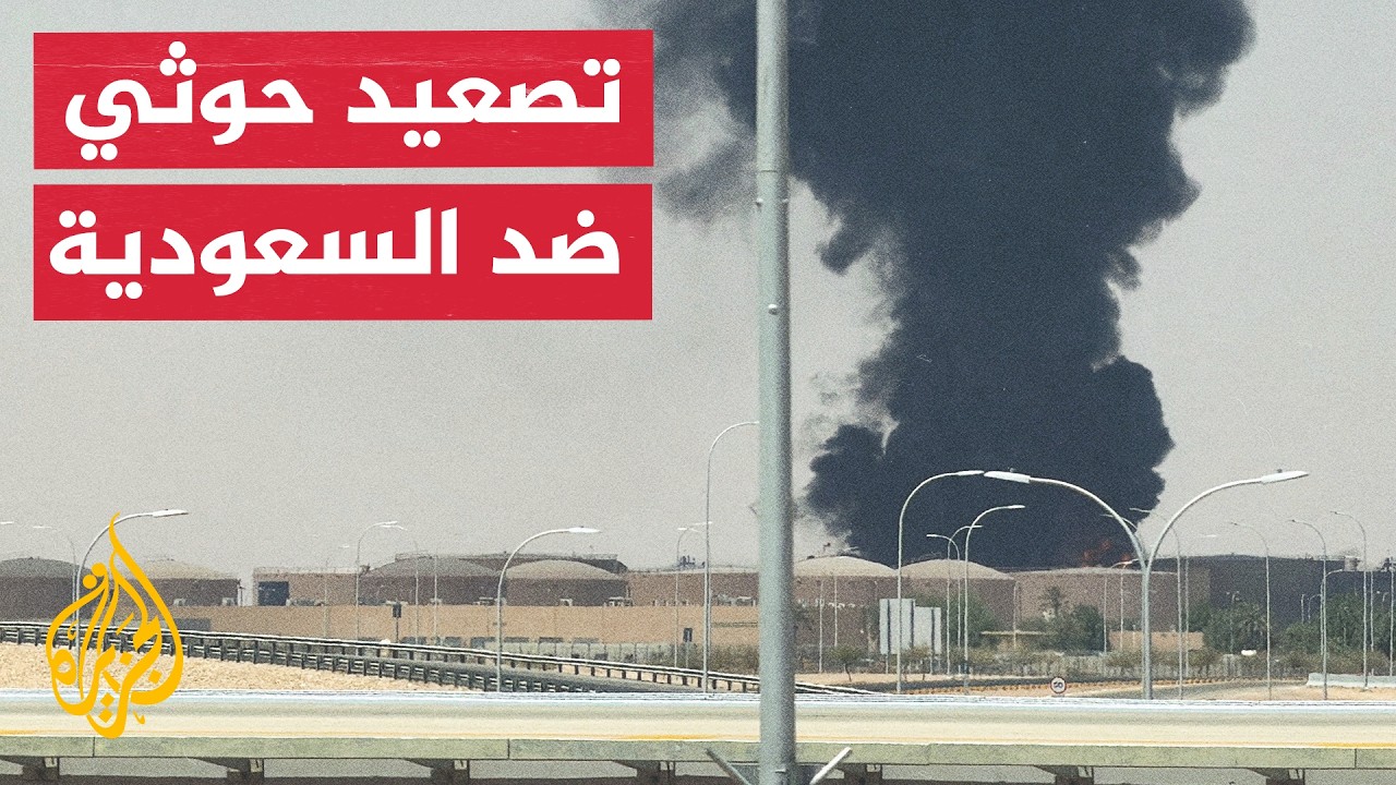 ����� ������ �� ����� ���� ������ ��������
 - نشر قبل 23 دقيقة