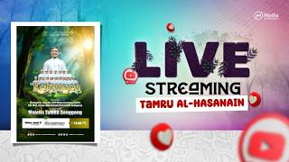 KETOMPEN BERSHOLAWAT DALAM RANGKA RUTINAN MAJELIS TaMRU GENGGONG