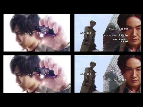ウルトラマントリガー 一応OP比較 歌詞比較