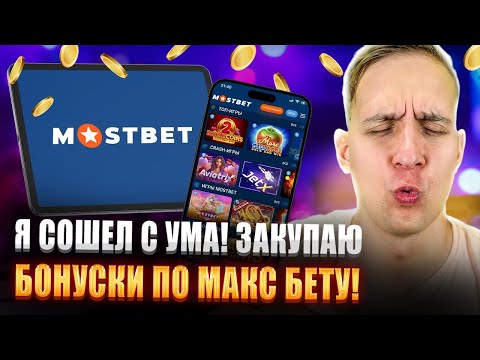 Почему Play'n GO — это надежный выбор для игры