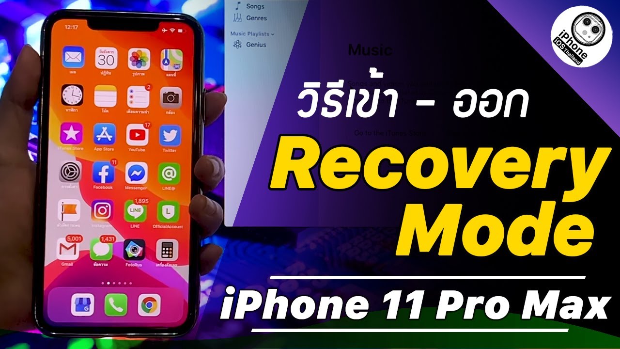 About The Camera Features On Your Iphone Apple Support About The Camera Features On Your Iphone Apple Support
