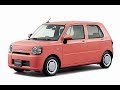 【ダイハツ新型ミラトコット最新情報】2018年6月25日発売！ミラココア後継フルモデルチェンジでカスタムや燃費、価格は？