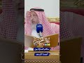 حكم الصلاة بين أعمدة المسجد عثمان الخميس