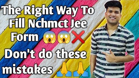 How To Fill Nchmct Jee 2021 Exam Form / Nchmct Jee 2021/ Hotel Management Entrance