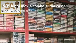 90s hindi movie combo hmv audio cassette sale #90severgreen #bollywood #oldsong 