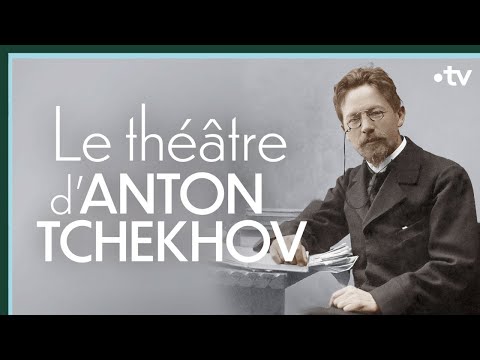 Vidéo: Résumé tchekhov à la maison ?