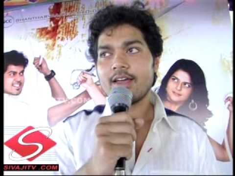 Ranker Video