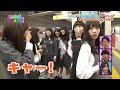 【乃木坂46】びっくりする恥ずかしがる なぁちゃん の動画、YouTube動画。