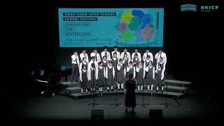 Publication Date: 2026-03-21 | Video Title: HKICF2026 比賽暨大師班 靈糧堂劉梅軒中學合唱團 L