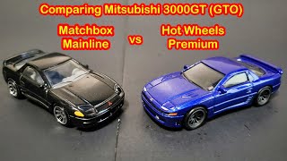Comparing Matchbox and Hot Wheel Mitsubishi 3000 GT