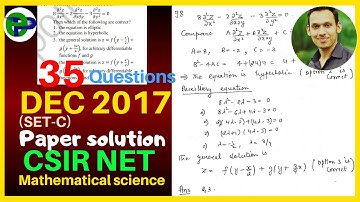 CSIR NET MATHEMATICAL SCIENCE PAPER SOLUTION | DEC 2017 (Set - C) paper solution