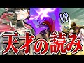 スマブラSP 意味わからん読み魔人拳が成功しテンション爆アゲしてしまった回 ガノンドロフゆっくり実況part79 スマブラSP 意味わからん読み魔人拳が成功しテンション爆アゲしてしまった回 ガノンドロフゆっくり実況part79