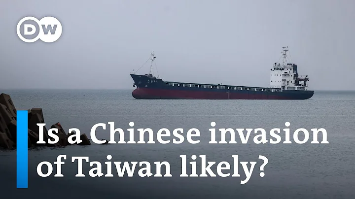 China's military maneuvers: A warning to Taiwan | DW News - DayDayNews