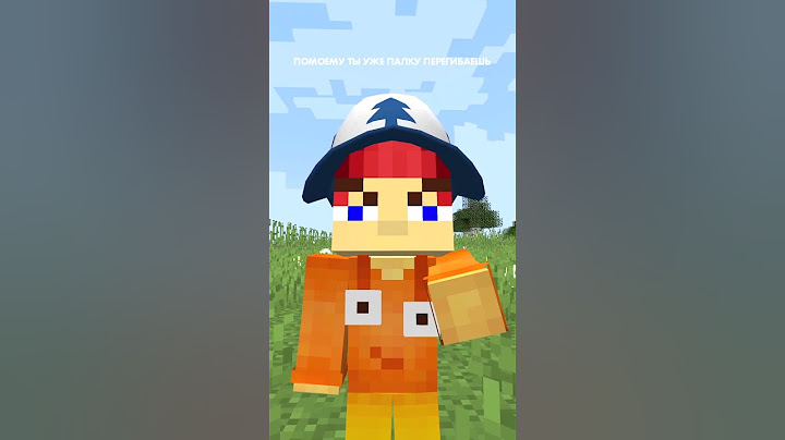 Скажи Крокодил! Прикол в minecraft! 🤣