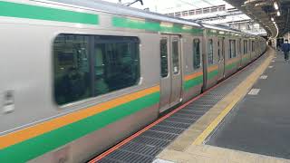 E231系1000番台横コツS-04編成+宮ヤマU515編成大宮駅発車