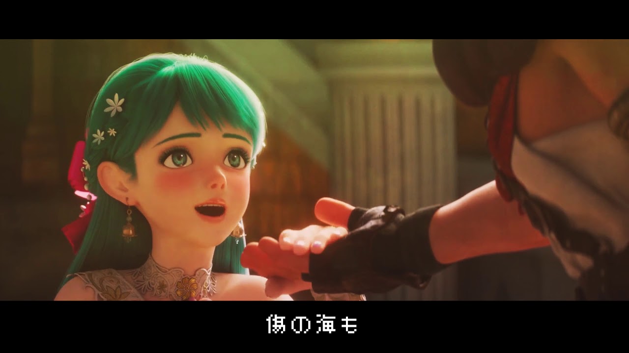 Madドラゴンクエスト ユア ストーリー You Are The Hero ファンファーレ Youtube Madドラゴンクエスト ユア ストーリー You Are The Hero ファンファーレ Youtube