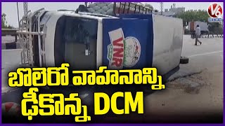 Road Incident At Nalgonda | DCM Collided With A Bolero vehicle | V6 News