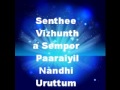 Idhayam Whatsapp Status Video Download Free