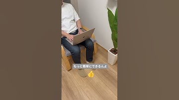 Excel行列最速ととのう　#excelショートカット #ととのう #excel #エクセル関数 #ガジェット