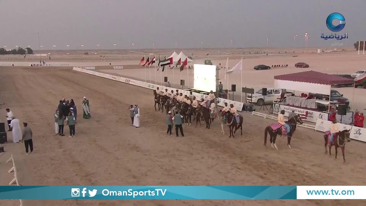 البطولة الدولية لالتقاط الاوتاد بالدقم | السبت 4 ديسمبر 2021م