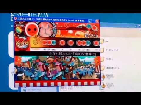 【太鼓さん次郎】今夜も眠れない「病的な意味で」