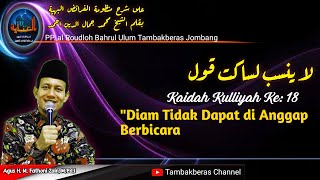 Kaidah Kulliyah 18 | Kajian Kaidah Fiqh (al Inayah) | Agus H. M. Fathoni Zain, MPdI