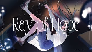 Video thumbnail of "Nornis - Ray of Hope [Music Video]"