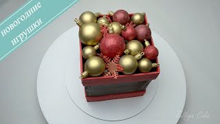 НОВОГОДНИЙ ТОРТ/коробка с ЕЛОЧНЫМИ ШАРАМИ/шоколадные шары/NEW YEAR CAKE/cake BOX/chocolate balls