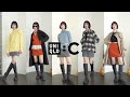 Uniqlo :C | 看图片一般 上身绝了 | 橘色套装 | 毛衣 | 风衣 | 格纹外套 | 羊绒衫 | 乐福鞋