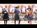 声優モデル?雨宮天 「TrySail - Halloween Collection 2020」