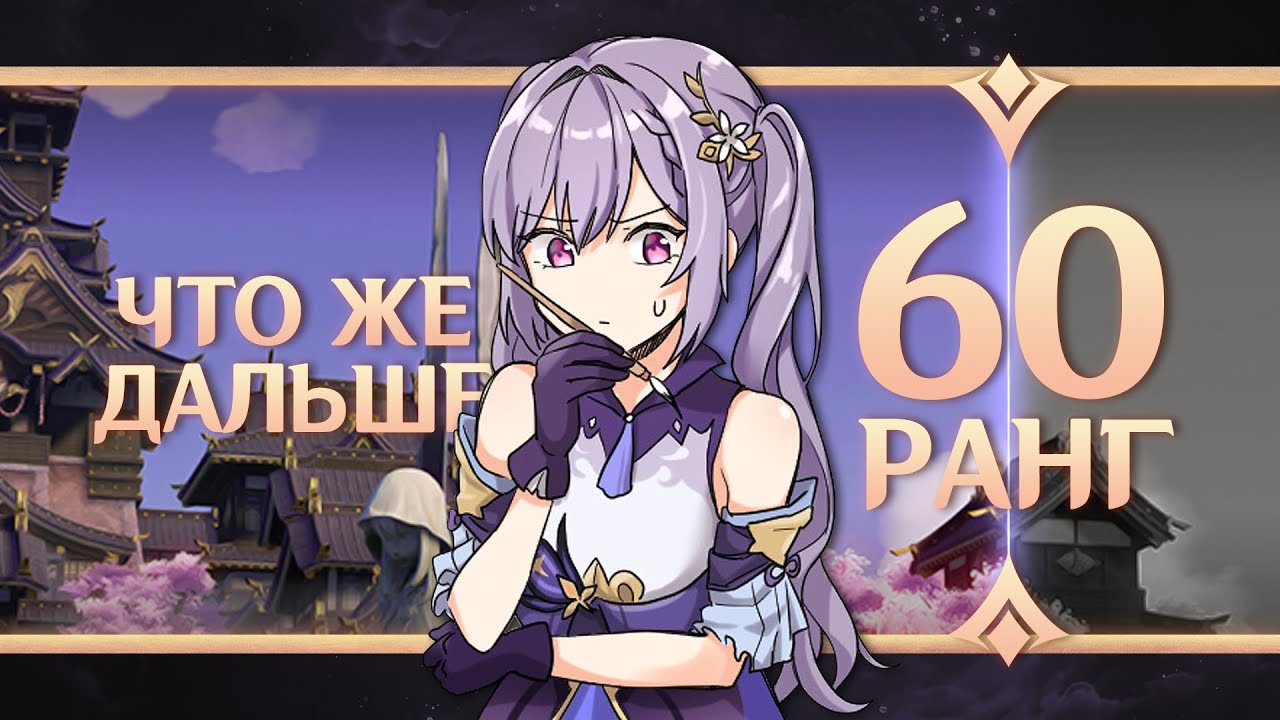 1. Ліс Монахів