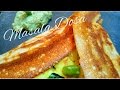 Masala dosa recipe    taj kitchen