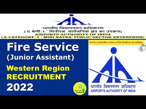 Видео: AAI Recruitment 2022 » Airport Fire Service Vacancy | Only for Western Region Candidate | Govt. Job