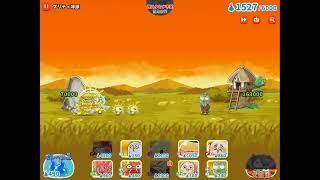 ゆるゲゲ　外伝　べっぴん岬 プリティ埠ふ頭 SPのみ