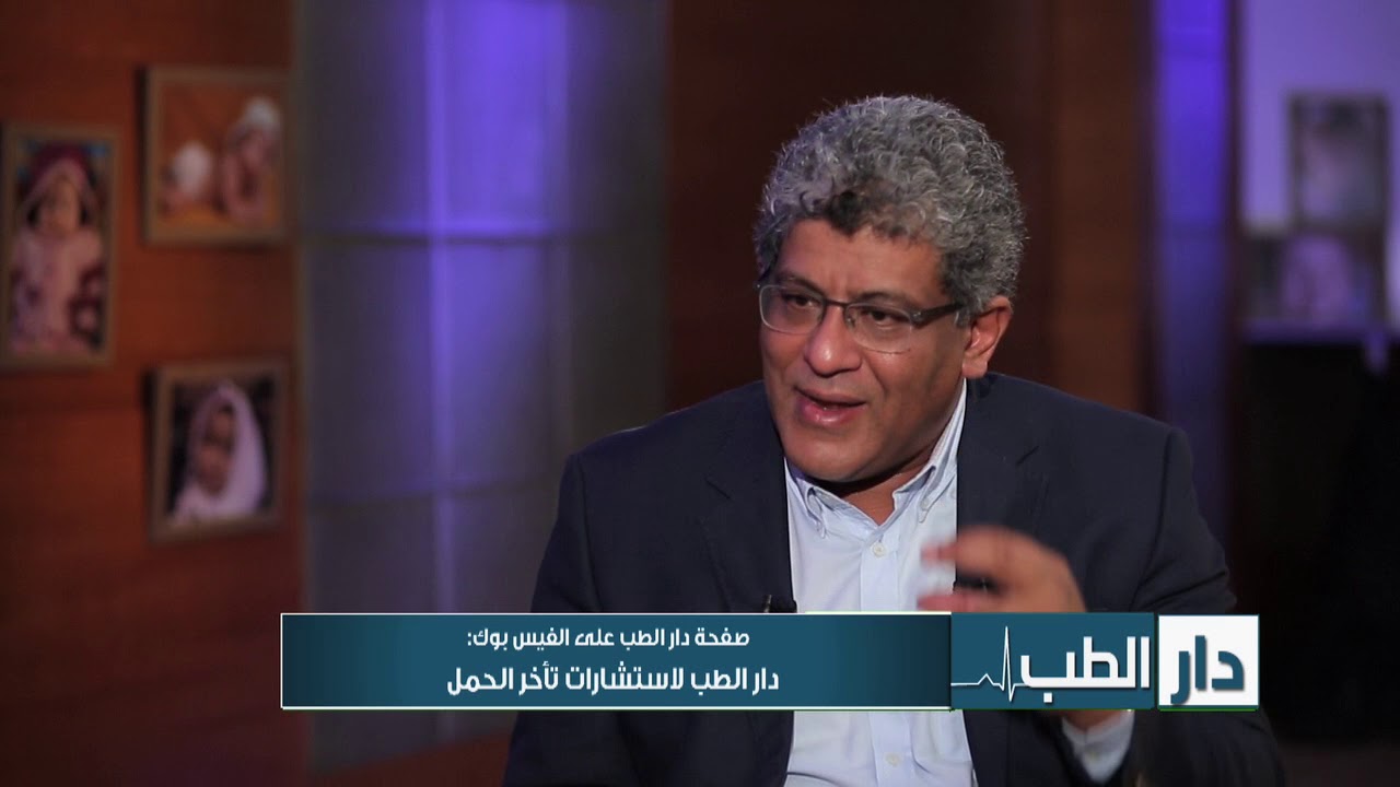 التلقيح الصناعي ومتي يتم اللجوء ؟