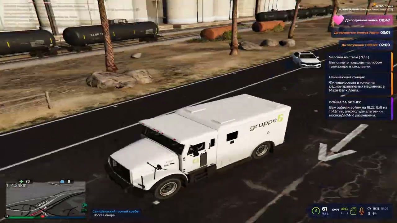 Grand Theft Auto V 2026 02 16   18 15 46 03 DVR