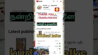 selamat atas kemajuan 20.000 pelanggan #shorts #berlangganan #tren #terima kasih #pelanggan