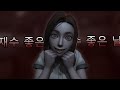 Underated korean horror game  white day a labyrinth named school