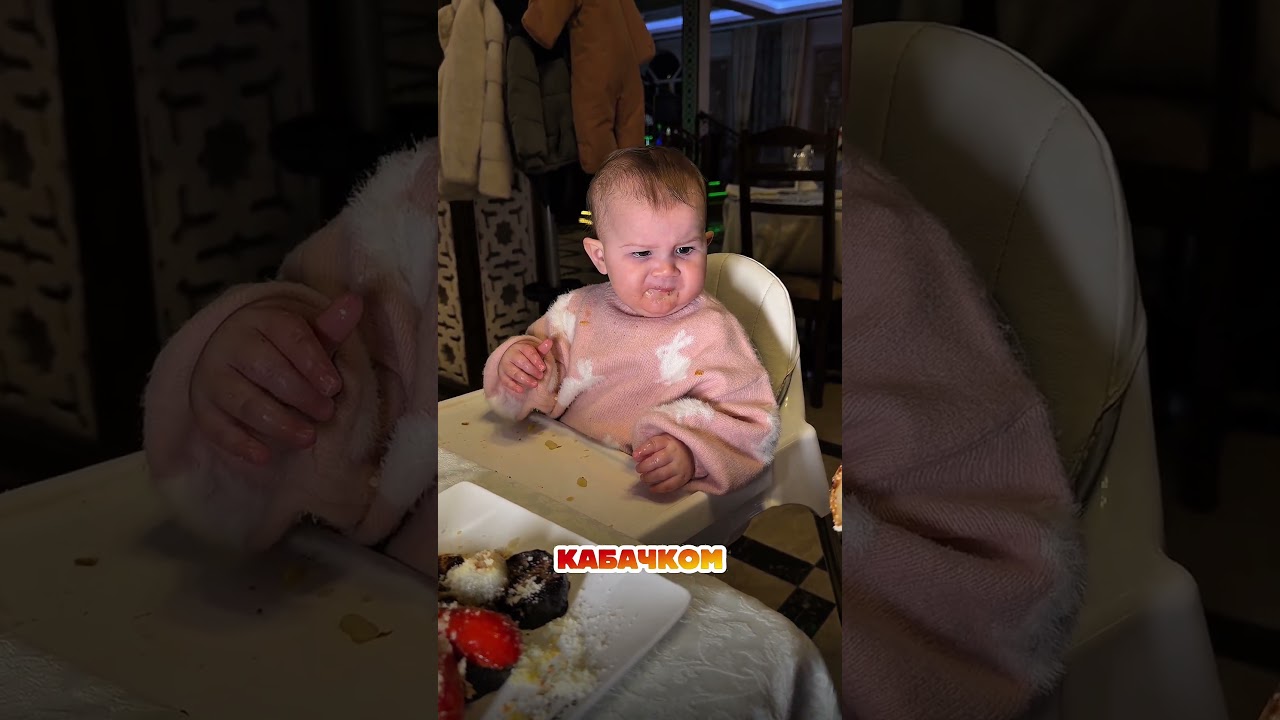 Вкусно поужинать в Семь красавиц и быть восьмой можно уже сегодня 