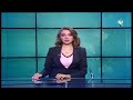 المعلم سورية لن تدخر جهدا في سبيل طرد الاحتلالين الأمريكي والتركي من أراضيها المعلم سورية لن تدخر جهدا في سبيل طرد الاحتلالين الأمريكي والتركي من أراضيها