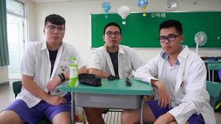 楊梅高中72屆310班 畢業影片