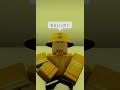 怪しすぎるSCPの秘密基地に入った結果... 【ロブロックス/ROBLOX】