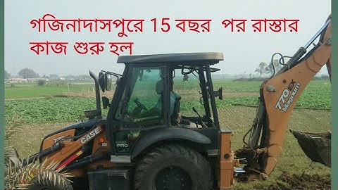 case 770Ex magnum#subscribe video#