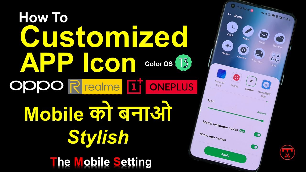 How to change app icon style setting Android mobile || Color OS 13 ...