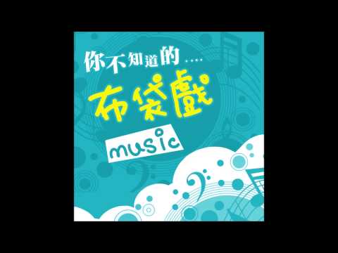 10 樂團首席男高音【最長的一夜】