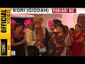 Miniature de la vidéo de la chanson Kori (Giddah)