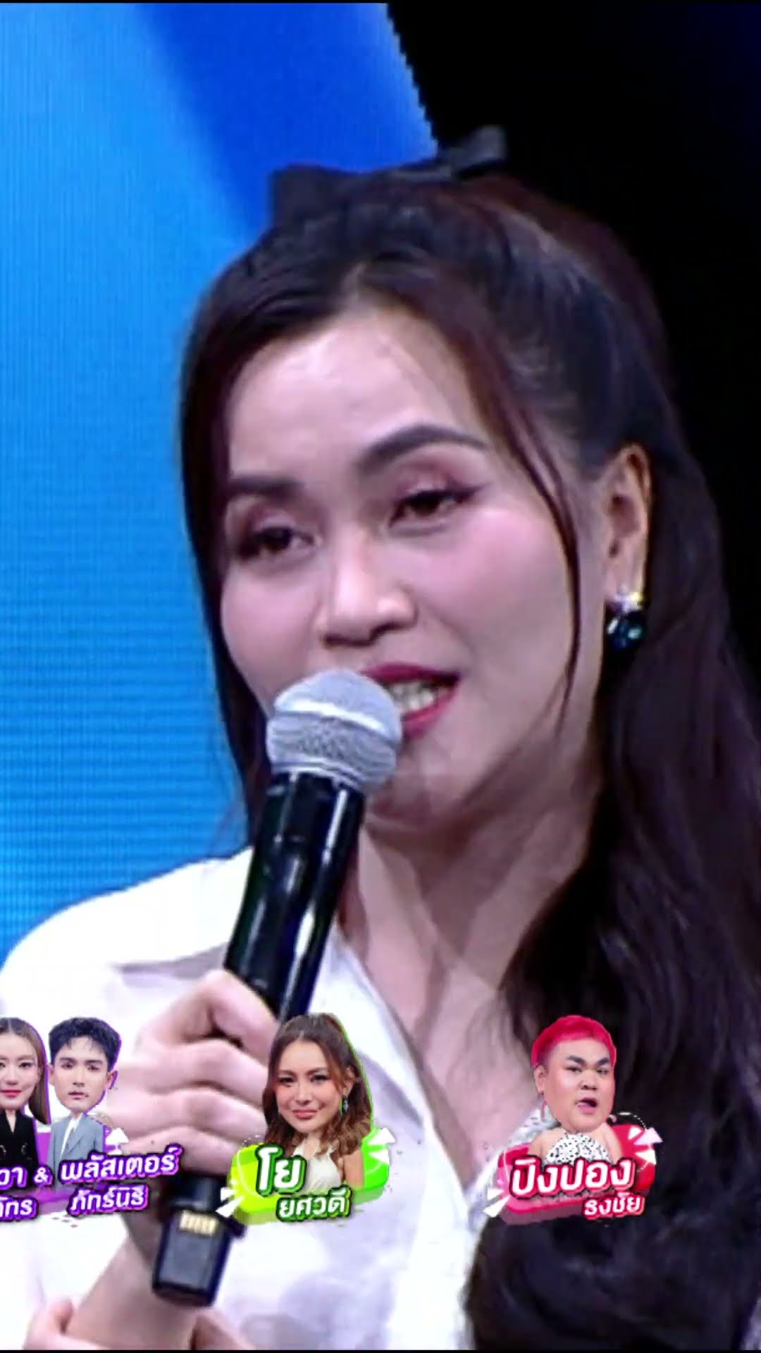 พี่อุบล ผมอุบาทว์ อะไรอะ!!!!  #ร้องข้ามกำแพง #TheWallSong