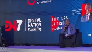 وطن رقمي - Digital Nation 7 - دكتور هاني محمود  يشيد لما توصلت له الهند في مجال تكنولوجيا المعلومات